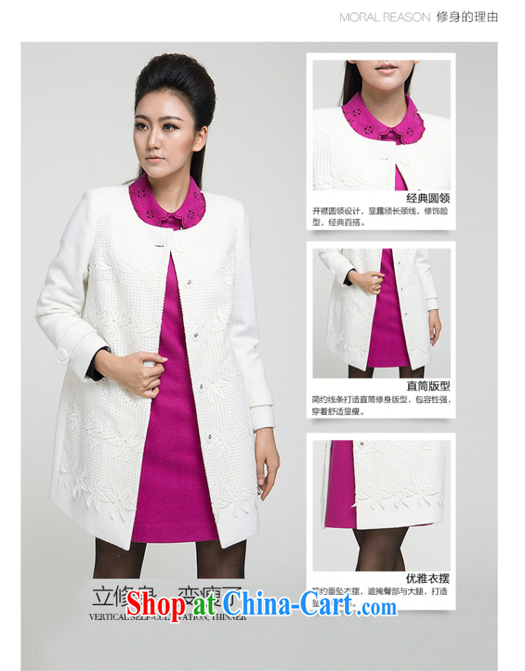 The MR big, women 2014 winter clothing new thick mm stylish slim body, long hair coat is 944187094 white 6 XL pictures, price, brand platters! Elections are good character, the national distribution, so why buy now enjoy more preferential! Health