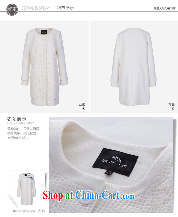 The MR big, women 2014 winter clothing new thick mm stylish slim body, long hair coat is 944187094 white 6 XL pictures, price, brand platters! Elections are good character, the national distribution, so why buy now enjoy more preferential! Health