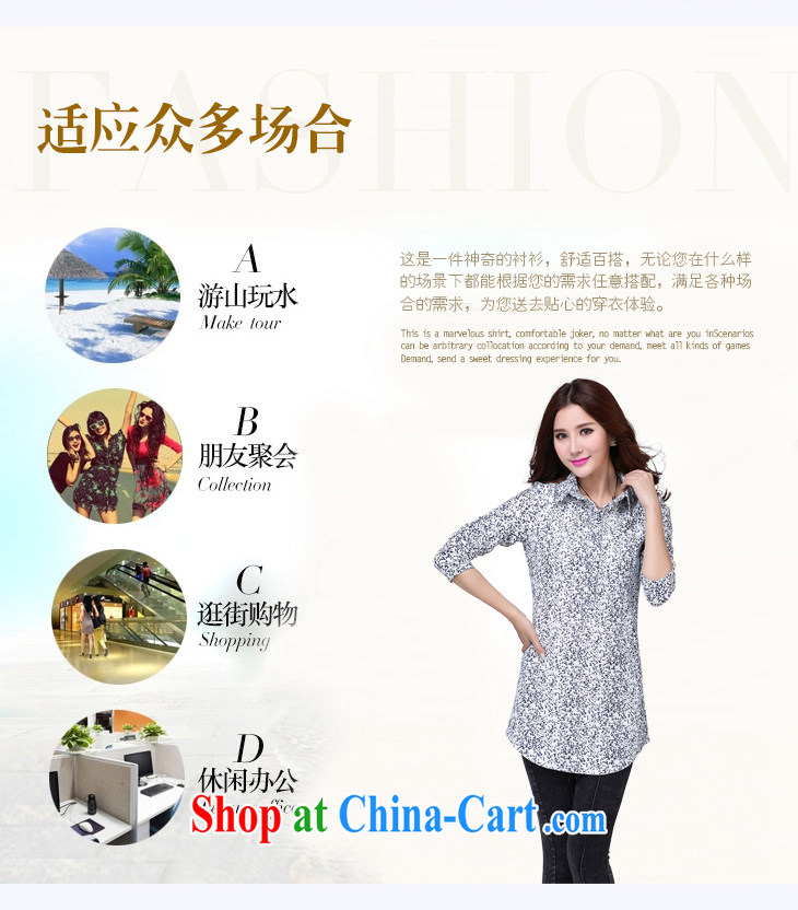 Constitution, colorful and, indeed, female spring 2015 folder T cotton shirts thick long warm beauty long-sleeved lapel dry Turkey temperament shirt figure 3XL 145 - 160 Jack pictures, price, brand platters! Elections are good character, the national distribution, so why buy now enjoy more preferential! Health
