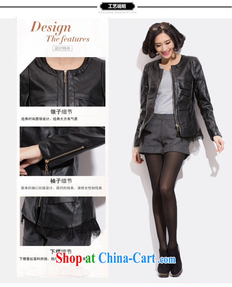 Zhang Lin , the fat XL thick mm autumn 2015 new larger women mm thick graphics thin ice woven lace stitching cool air pump wagon black XL recommendations 120 - 135 Jack pictures, price, brand platters! Elections are good character, the national distribution, so why buy now enjoy more preferential! Health