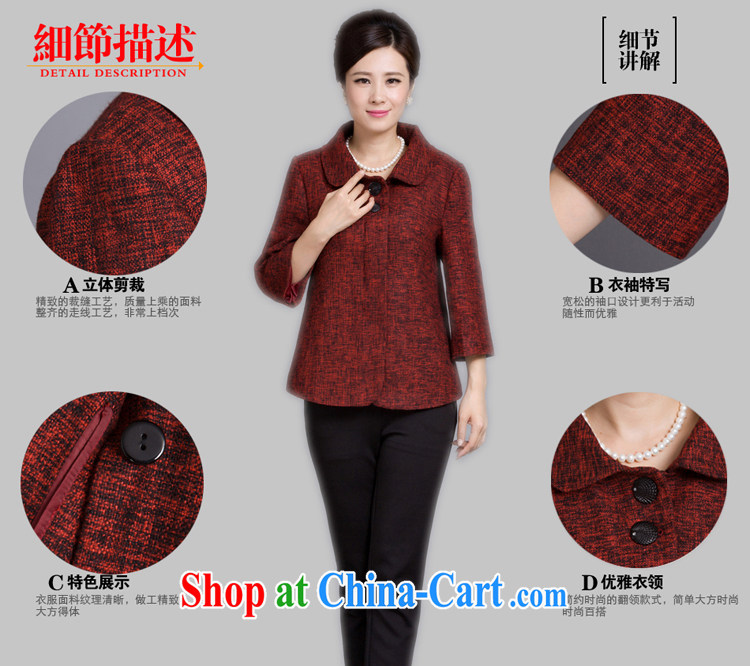sea routes take new Princess lapel spend a lot code is gross jacket beauty graphics thin large code female large code jacket 4731 - 1 deep red 5 XL pictures, price, brand platters! Elections are good character, the national distribution, so why buy now enjoy more preferential! Health