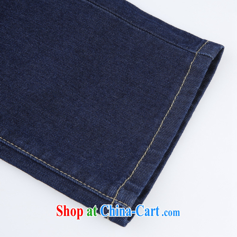2014 fall and winter new products purchased large, blue jeans girls thick mm high-waist graphics thin stretch comfortable thick sister click the clip has been cultivating and pants dark blue 30, crescent moon, and shopping on the Internet