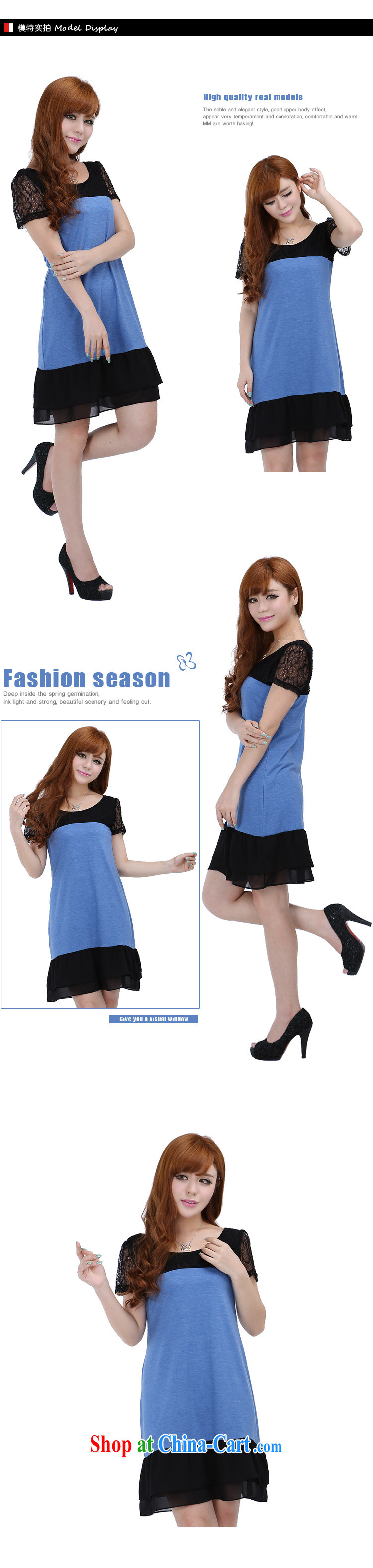 The limited time clearance -- 2014 new XL female thick mm summer lace cuff woven snow loose video thin dresses 6269 light blue 6 XL pictures, price, brand platters! Elections are good character, the national distribution, so why buy now enjoy more preferential! Health