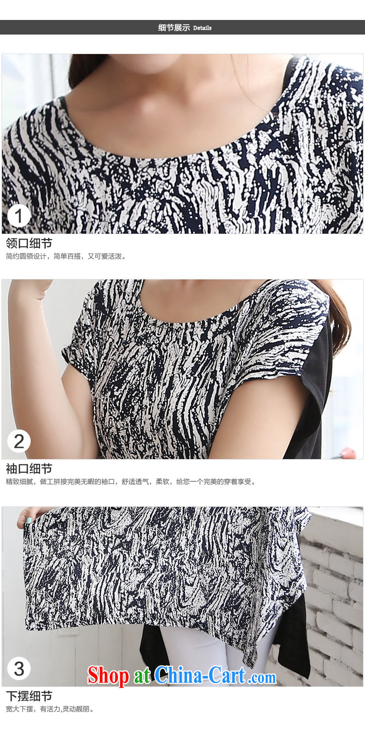 Thick, XL girls with thick mm summer 2015 new Korean floral graphics thin, loose T-shirts female 6750 pattern 4 XL pictures, price, brand platters! Elections are good character, the national distribution, so why buy now enjoy more preferential! Health