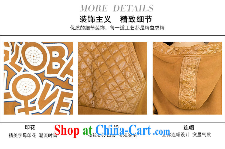 The honey and diverse thick mm maximum code female Korean winter clothing thick warm letters loose long leisure sweater woolen sweater women 2151 black large numbers are code recommendations 110 140 Jack pictures, price, brand platters! Elections are good character, the national distribution, so why buy now enjoy more preferential! Health