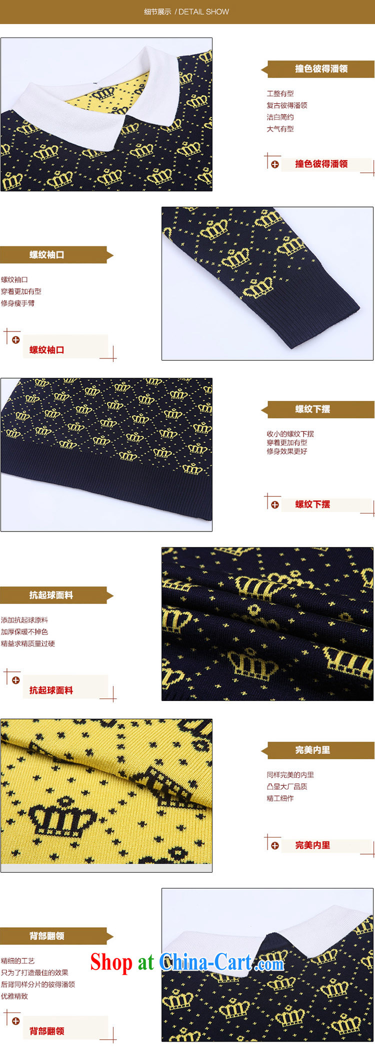 1000 fruit spring 2015 the fertilizer XL women mm thick Korean head hair knitted T-shirt, long Graphics thin loose sweater larger loose solid long-sleeved blue yellow Crown XXXL/165 - 190 Jack left and right pictures, price, brand platters! Elections are good character, the national distribution, so why buy now enjoy more preferential! Health