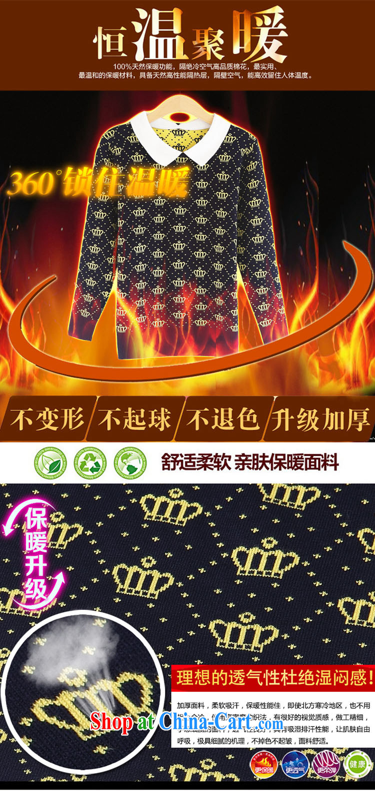 1000 fruit spring 2015 the fertilizer XL women mm thick Korean head hair knitted T-shirt, long Graphics thin loose sweater larger loose solid long-sleeved blue yellow Crown XXXL/165 - 190 Jack left and right pictures, price, brand platters! Elections are good character, the national distribution, so why buy now enjoy more preferential! Health