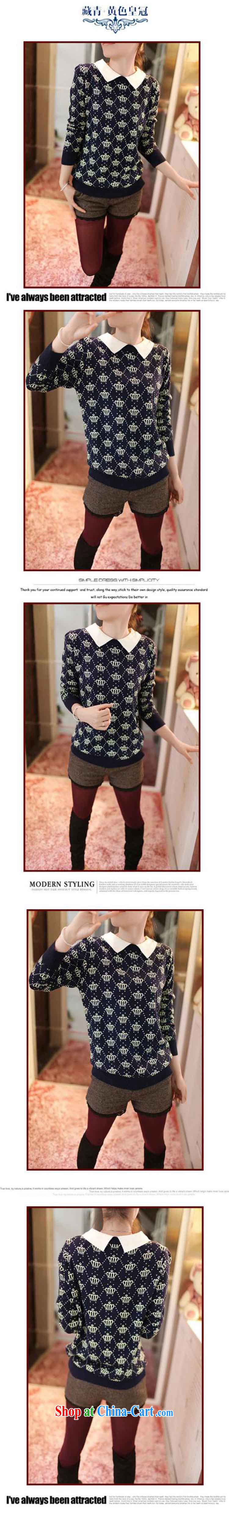 1000 fruit spring 2015 the fertilizer XL women mm thick Korean head hair knitted T-shirt, long Graphics thin loose sweater larger loose solid long-sleeved blue yellow Crown XXXL/165 - 190 Jack left and right pictures, price, brand platters! Elections are good character, the national distribution, so why buy now enjoy more preferential! Health