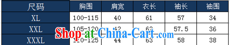 1000 fruit spring 2015 the fertilizer XL women mm thick Korean head hair knitted T-shirt, long Graphics thin loose sweater larger loose solid long-sleeved blue yellow Crown XXXL/165 - 190 Jack left and right pictures, price, brand platters! Elections are good character, the national distribution, so why buy now enjoy more preferential! Health