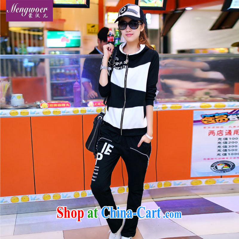 The Kosovo-care 2015 Korean version of the greater code sweater, Sports Kit Long Hoody-thin Leisure package black XXL, Kosovo (mengwoer), and, on-line shopping