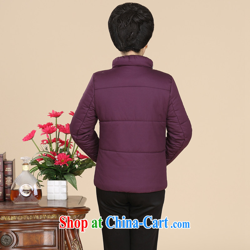 Arrogant season 2014 new winter middle-aged and older quilted coat middle-aged female cap stamp duty cotton suit mother jackets purple XXXXL, arrogant season (OMMECHE), shopping on the Internet