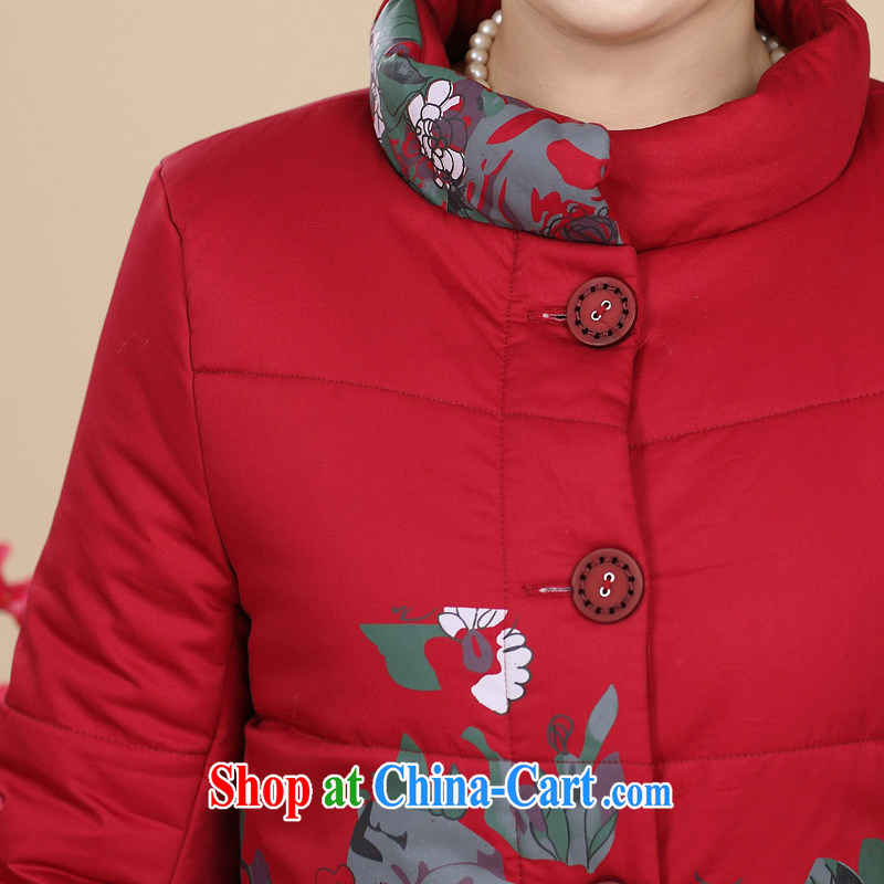 Arrogant season 2014 new winter middle-aged and older quilted coat middle-aged female cap stamp duty cotton suit mother jackets purple XXXXL, arrogant season (OMMECHE), shopping on the Internet