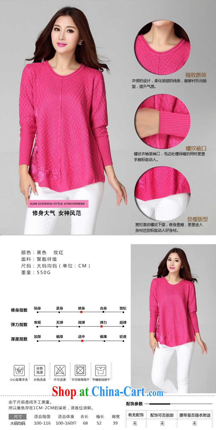 Yet, the clothing package mail female XL sweater Korean simple lady lace decals butterfly knot leisure T-shirt long-sleeved knit-shirt solid black are code for 130 - 180 Jack pictures, price, brand platters! Elections are good character, the national distribution, so why buy now enjoy more preferential! Health