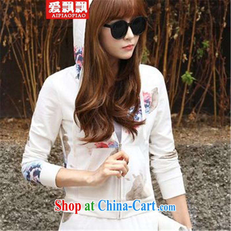 Love waving B 2014 autumn Korean female stamp duty, long-sleeved sweater Sports & Leisure package 100 hem set the skirt with trousers white XL, love flying (AIPIAOPIAO), online shopping
