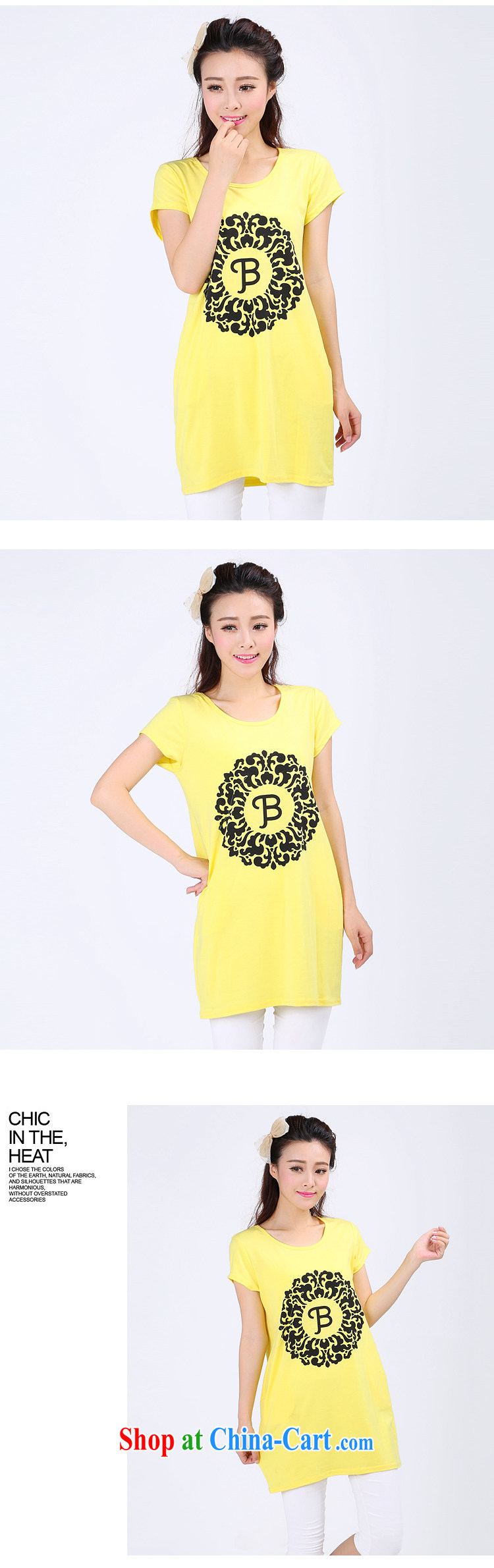 Laurie flower, XL women mm thick summer new 2014 minimalist round-collar short-sleeve stamp leisure video thin T-shirt T-shirts 6743 yellow 6 XL pictures, price, brand platters! Elections are good character, the national distribution, so why buy now enjoy more preferential! Health