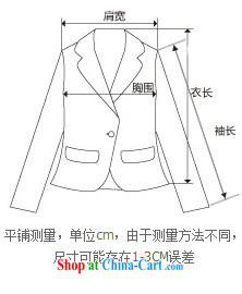 cheer for the code female thick MM autumn and winter, the United States and Europe a thick sister graphics thin long-sleeved jacket Item No. 2282 blue 5 XL pictures, price, brand platters! Elections are good character, the national distribution, so why buy now enjoy more preferential! Health