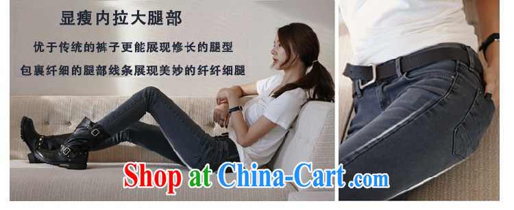 ZZ &FF 2015 summer new Korean version of the greater code female thick MM and indeed increase 200 Jack trousers solid jeans pants girls 40 pictures, price, brand platters! Elections are good character, the national distribution, so why buy now enjoy more preferential! Health