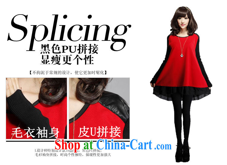 First Pan spring 2015 new Korean loose the code female thick sister dresses black XXXXXL pictures, price, brand platters! Elections are good character, the national distribution, so why buy now enjoy more preferential! Health