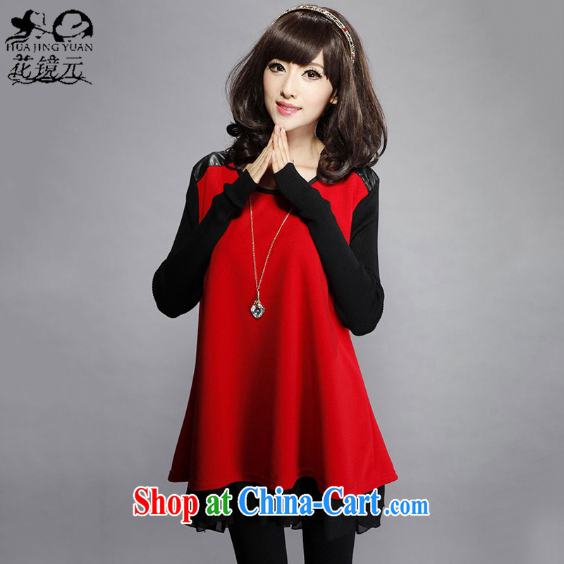 Spend _mirror 2015 spring new loose the code female thick sister dresses red XXXXL