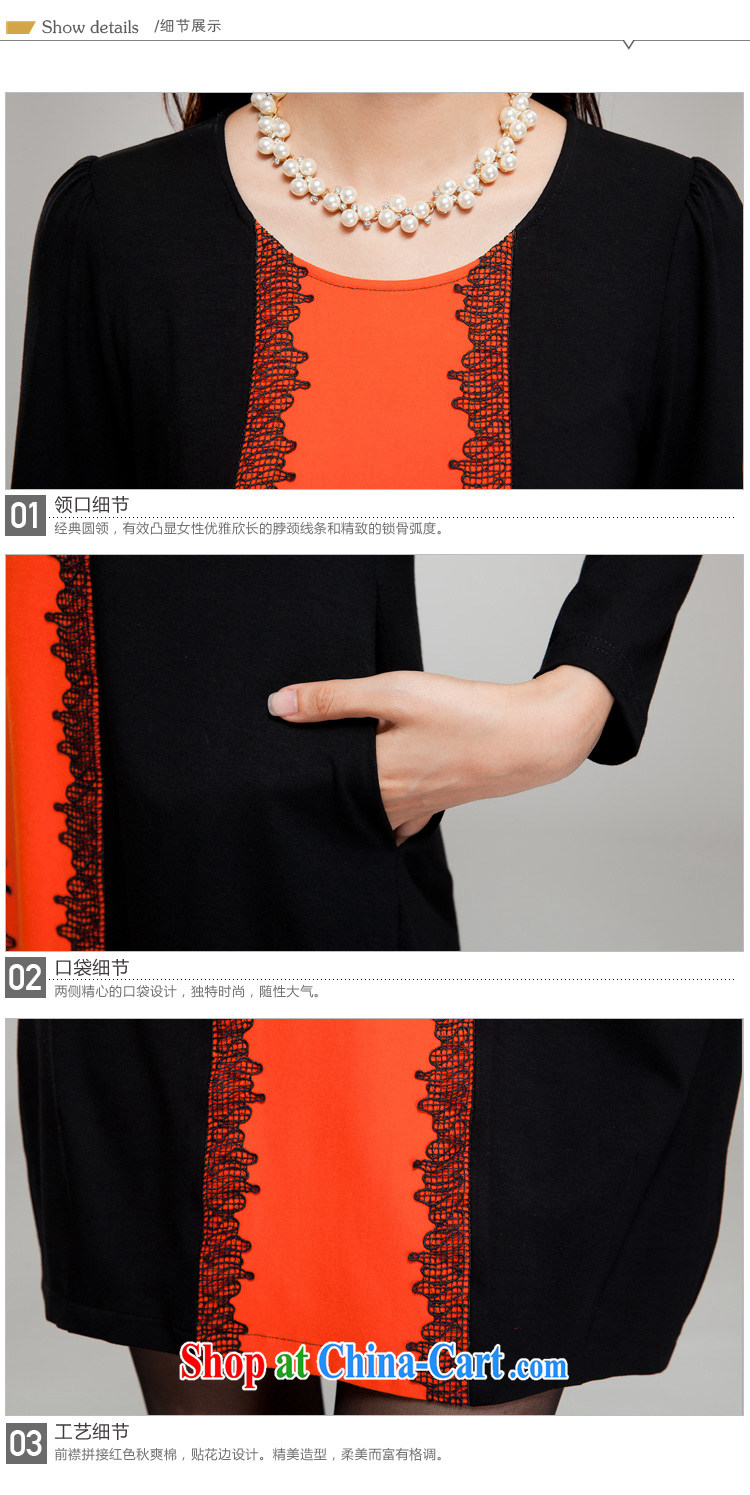 Huan Zhu Ge Ge Ge new Korean XL female fat, Video thin round-collar spell color loose dress SM 005 black 4XL (191 jack - 210 Jack through) pictures, price, brand platters! Elections are good character, the national distribution, so why buy now enjoy more preferential! Health