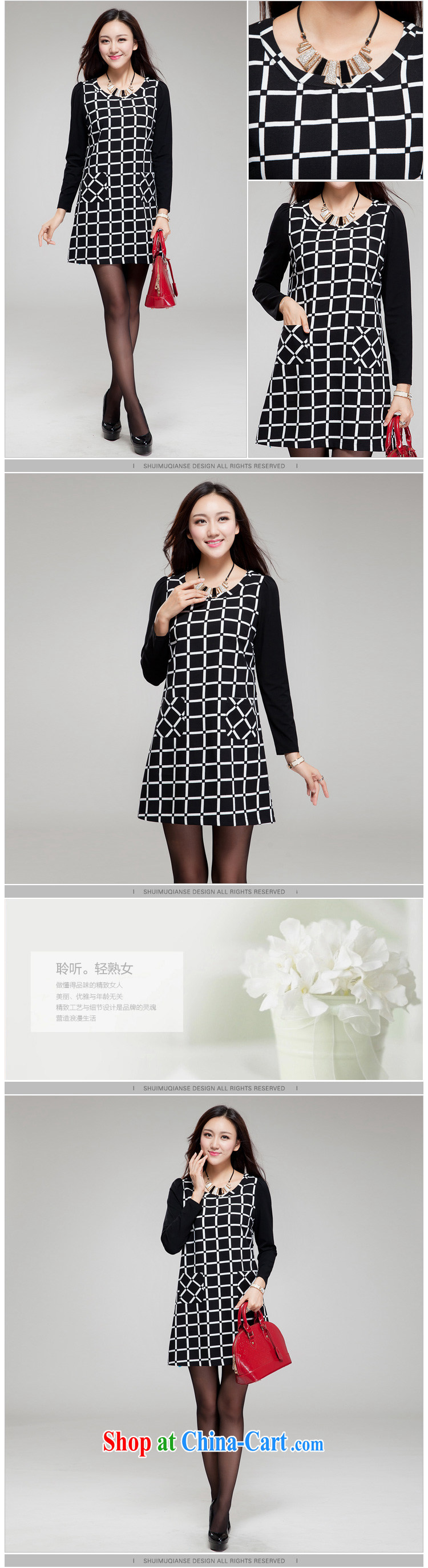 Huan Zhu Ge Ge Ge 2015 XL girls with thick, graphics thin new Korean version relaxed beauty tartan dresses SM 002 black 4XL (191 jack - 210 Jack through) pictures, price, brand platters! Elections are good character, the national distribution, so why buy now enjoy more preferential! Health