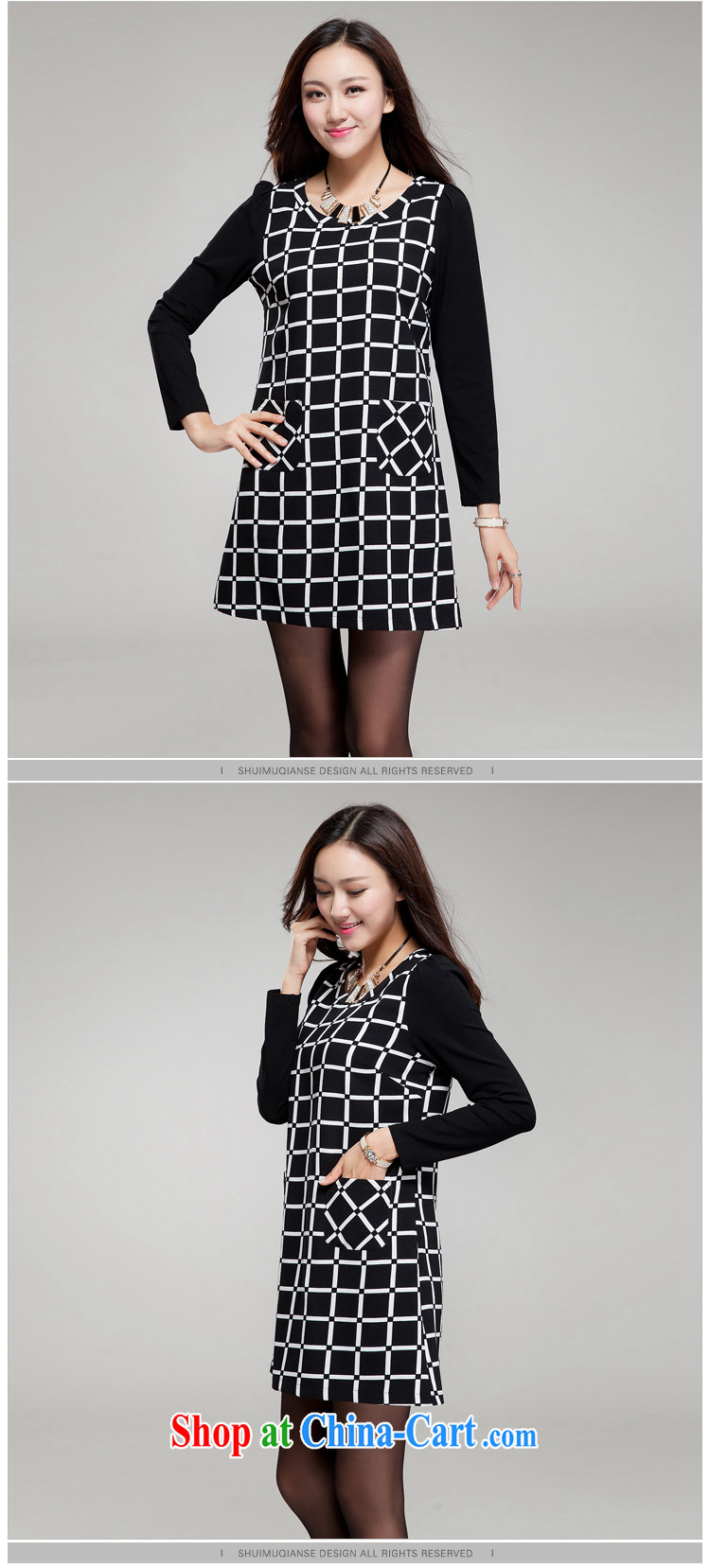 Huan Zhu Ge Ge Ge 2015 XL girls with thick, graphics thin new Korean version relaxed beauty tartan dresses SM 002 black 4XL (191 jack - 210 Jack through) pictures, price, brand platters! Elections are good character, the national distribution, so why buy now enjoy more preferential! Health