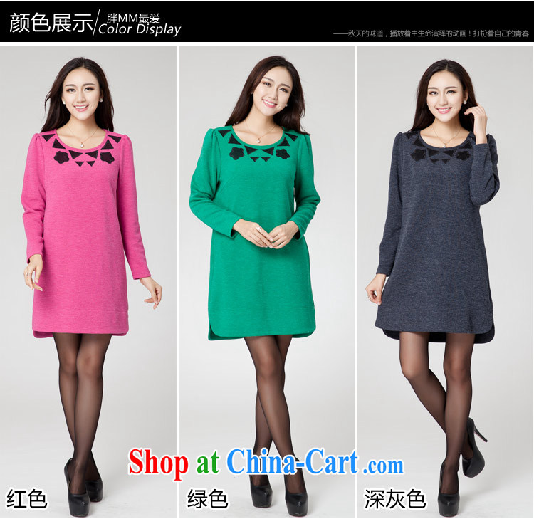 Huan Zhu Ge Ge Ge new Korean version XL girls thick MM graphics thin round-collar relaxed casual knit embroidered dresses clearance SM 39 red 4 XL (191 jack - 210 Jack through) pictures, price, brand platters! Elections are good character, the national distribution, so why buy now enjoy more preferential! Health