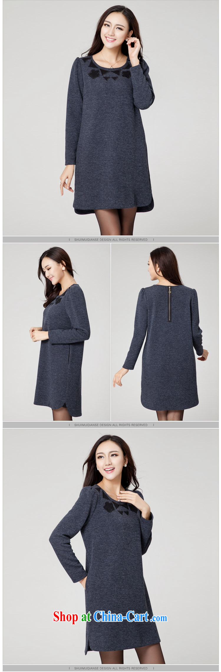 Huan Zhu Ge Ge Ge new Korean version XL girls thick MM graphics thin round-collar relaxed casual knit embroidered dresses clearance SM 39 red 4 XL (191 jack - 210 Jack through) pictures, price, brand platters! Elections are good character, the national distribution, so why buy now enjoy more preferential! Health