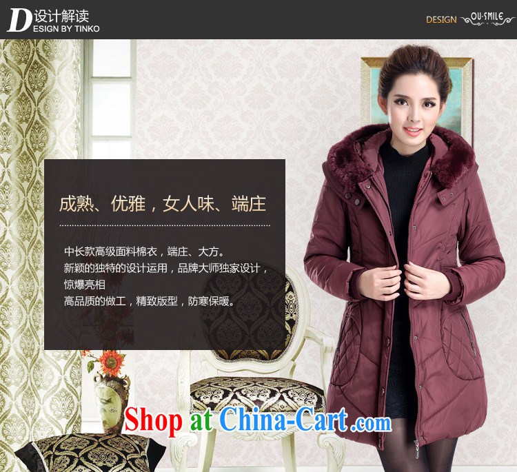 The SSU Mak autumn and winter, the Korean version and indeed the long leisure jacket wool collar coat cotton suit larger female B 07 wine red 5 XL pictures, price, brand platters! Elections are good character, the national distribution, so why buy now enjoy more preferential! Health