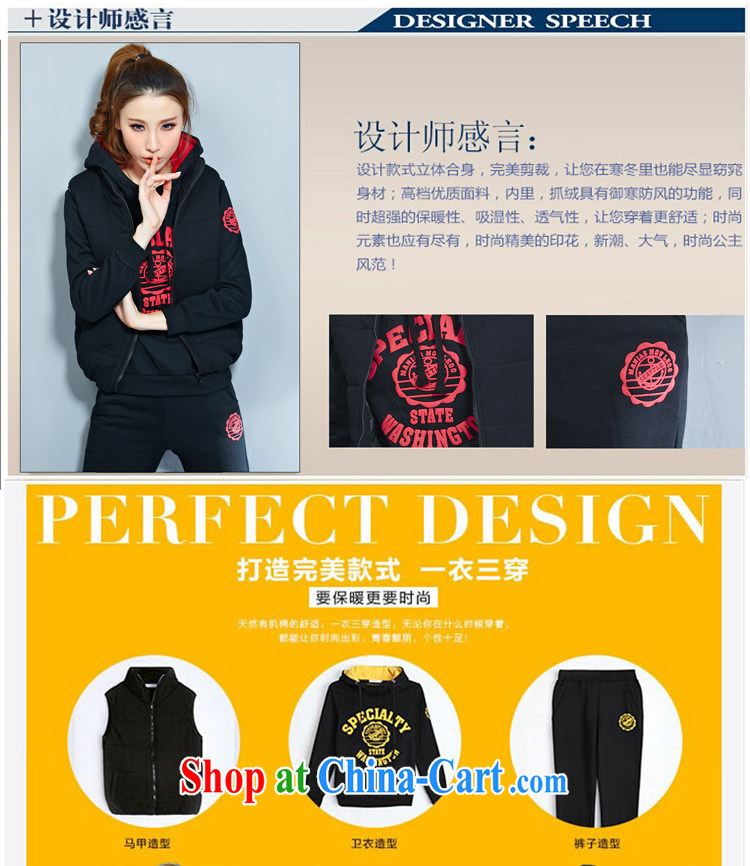 Korean fashion autumn and winter, the lint-free cloth with thick Leisure package, Yi 3-Piece female black on yellow XXXXL pictures, price, brand platters! Elections are good character, the national distribution, so why buy now enjoy more preferential! Health