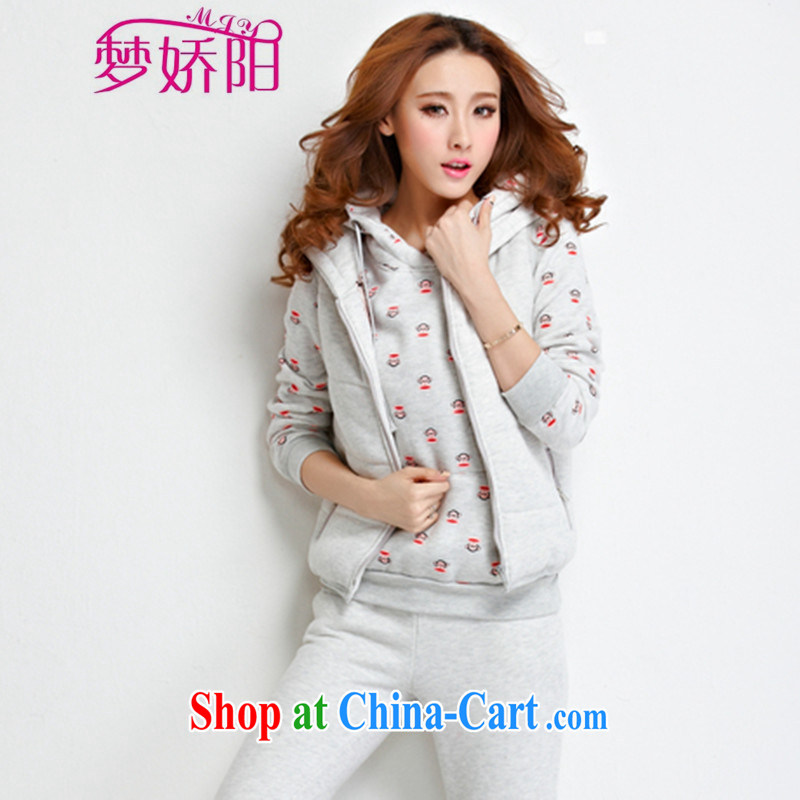 Women fall and winter fashion Korean Leisure package monkey stamp duty and lint-free cloth, thick coat 3 piece white suit XXL dream air Yang (MENGJIAOYANG), online shopping