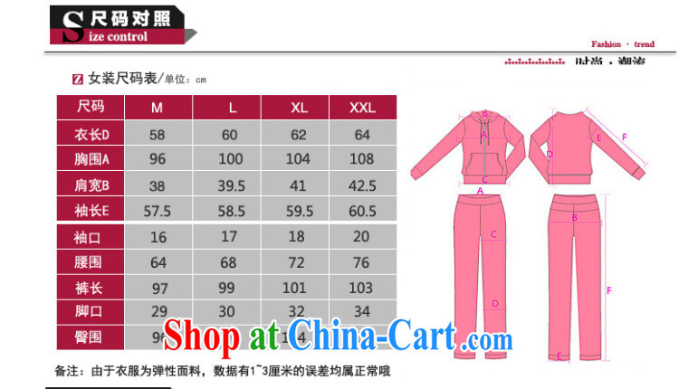 New popular and lint-free cloth, clothing and 3 piece set thick Kit female winter graphics thin uniforms Leisure package Korean rose red XXL pictures, price, brand platters! Elections are good character, the national distribution, so why buy now enjoy more preferential! Health
