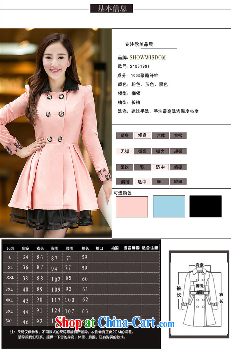 ROULAN/Sophie sponsors and indeed intensify, thick MM Korean women spring 2015, new, long, wind jacket 6 XL 8199 blue 6 XL pictures, price, brand platters! Elections are good character, the national distribution, so why buy now enjoy more preferential! Health