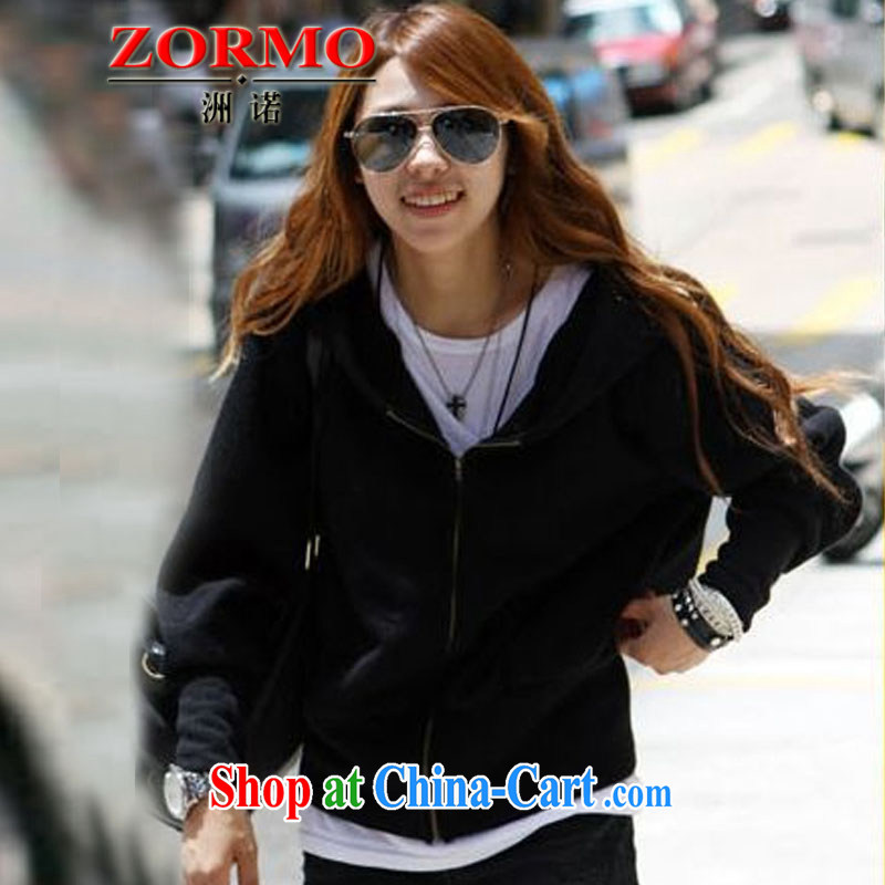 ZORMO Korean female autumn and winter, thick mm larger jacket leisure cap girls knitted T-shirt black XXXXL 165-185, ZORMO, shopping on the Internet