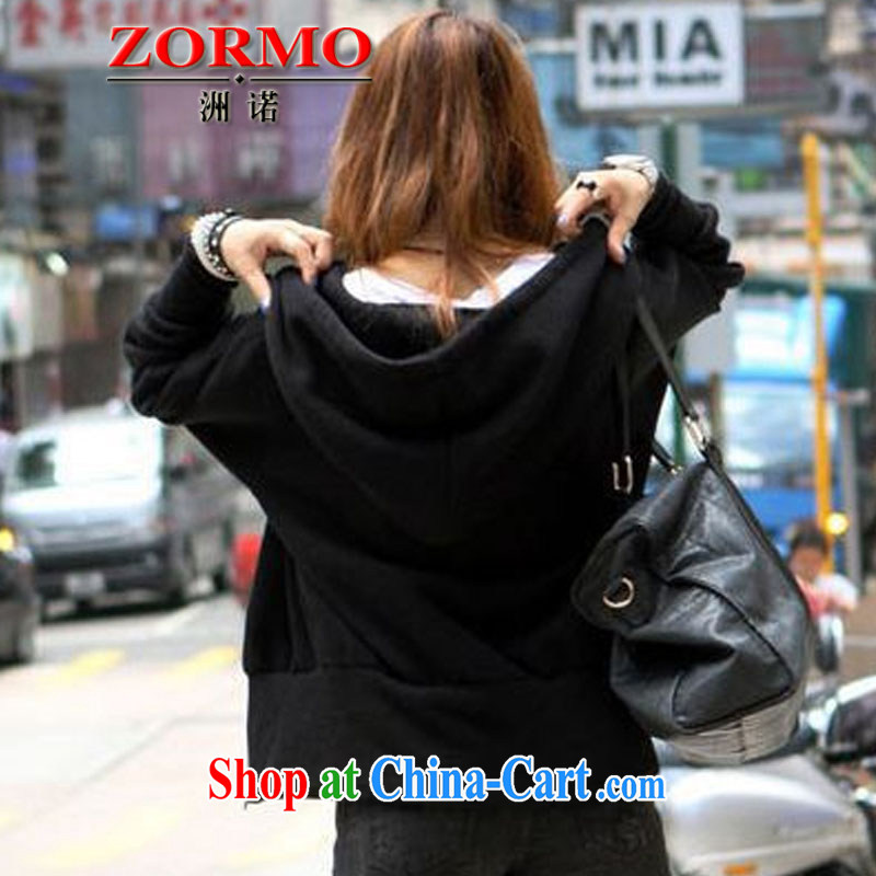ZORMO Korean female autumn and winter, thick mm larger jacket leisure cap girls knitted T-shirt black XXXXL 165-185, ZORMO, shopping on the Internet