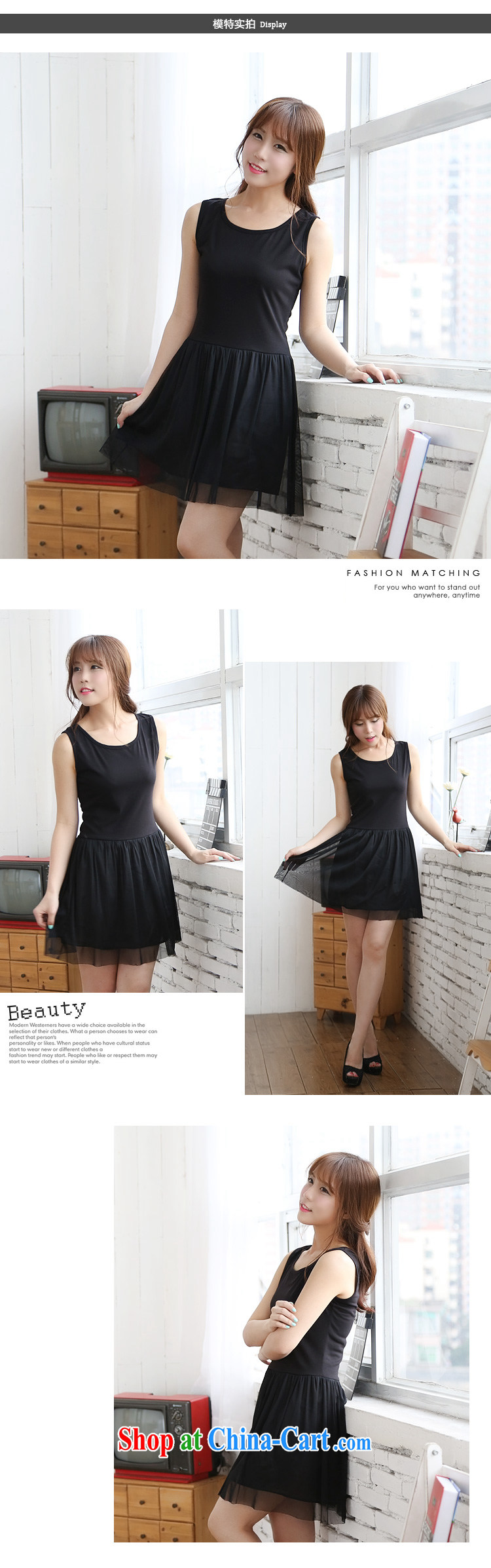 The limited-time clearance as soon as possible and increase Code women mm thick summer 2014 new round-collar graphics thin beauty Web yarn vest dress 6722 black 4XL pictures, price, brand platters! Elections are good character, the national distribution, so why buy now enjoy more preferential! Health