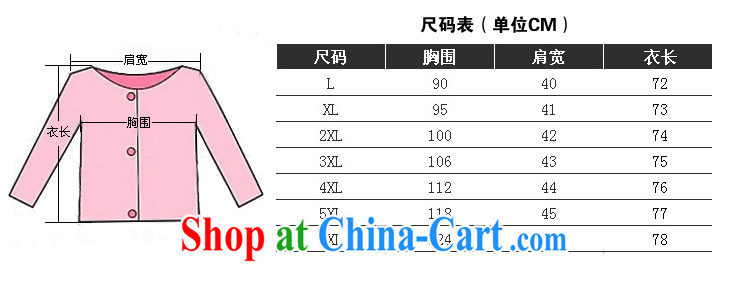 Special offers and ventricular hypertrophy, female thick mm summer 2014 round-collar graphics thin lace, T-shirt T pension 6252 black XL pictures, price, brand platters! Elections are good character, the national distribution, so why buy now enjoy more preferential! Health