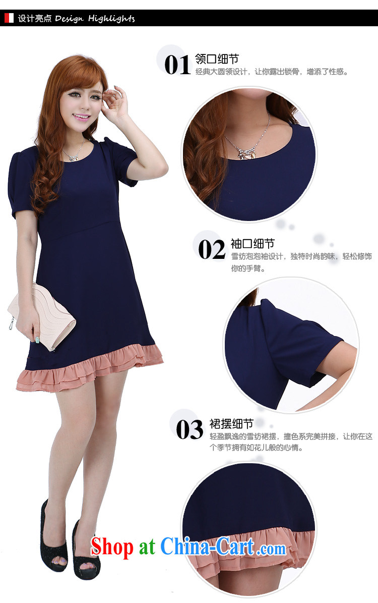 Special emphasis on MM and ventricular hypertrophy, female 2014 summer new Korean video thin loose snow woven dresses 6281 dark blue 3XL pictures, price, brand platters! Elections are good character, the national distribution, so why buy now enjoy more preferential! Health
