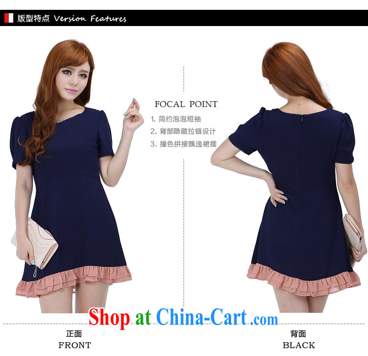 Special emphasis on MM and ventricular hypertrophy, female 2014 summer new Korean video thin loose snow woven dresses 6281 dark blue 3XL pictures, price, brand platters! Elections are good character, the national distribution, so why buy now enjoy more preferential! Health