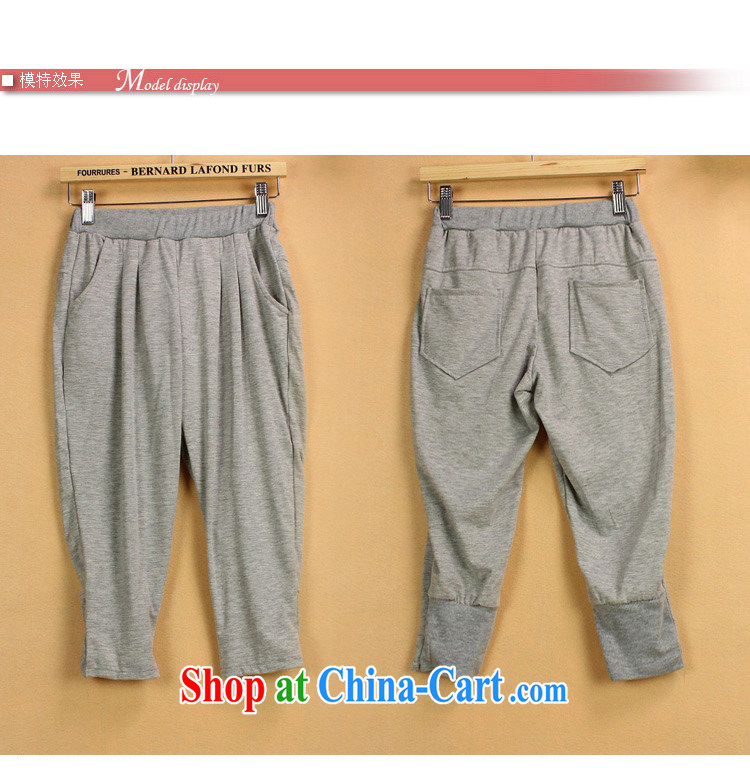 Special emphasis on SISTER and indeed XL women mm thick summer graphics thin 5 casual pants 9941 light gray 6 XL pictures, price, brand platters! Elections are good character, the national distribution, so why buy now enjoy more preferential! Health