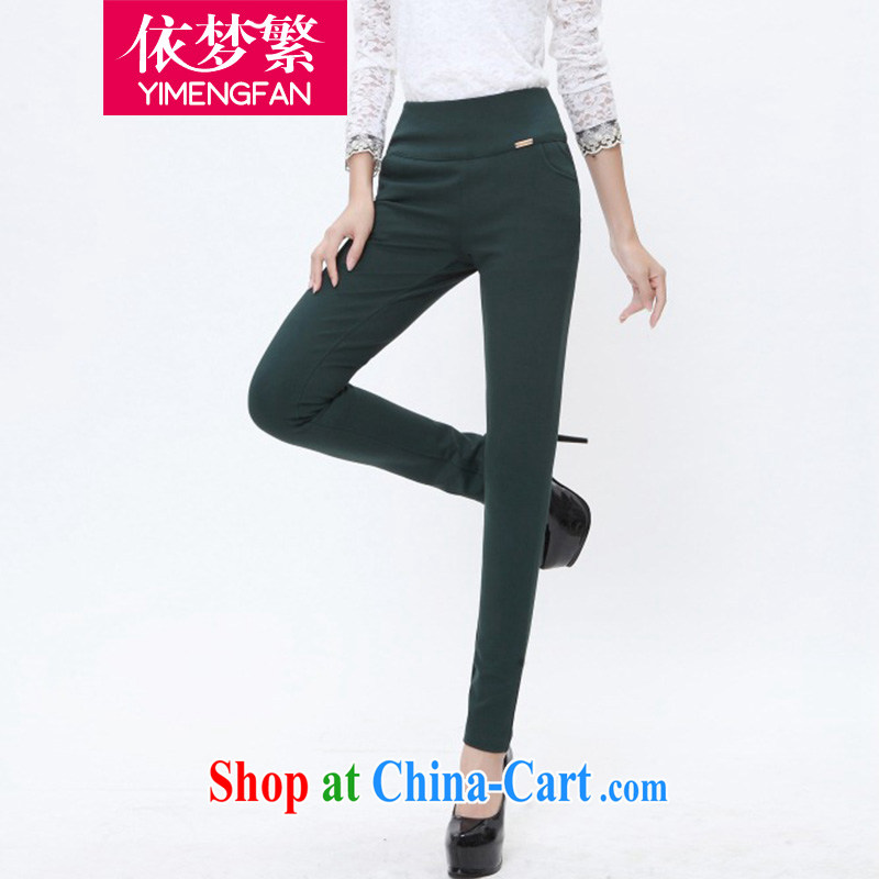 According to a 2015 to ensure new, and his brother is the beauty video skinny leg pants larger female casual pencil pants 1019 green XXXXL, according to dream and to ensure that, on-line shopping