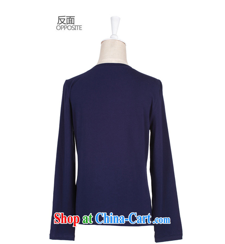 Sunrise House autumn 2014 long-sleeved 100 ground embroidered T pension round-collar cotton shirt solid code the mother is comfortable girls long-sleeved purple 3XL pictures, price, brand platters! Elections are good character, the national distribution, so why buy now enjoy more preferential! Health