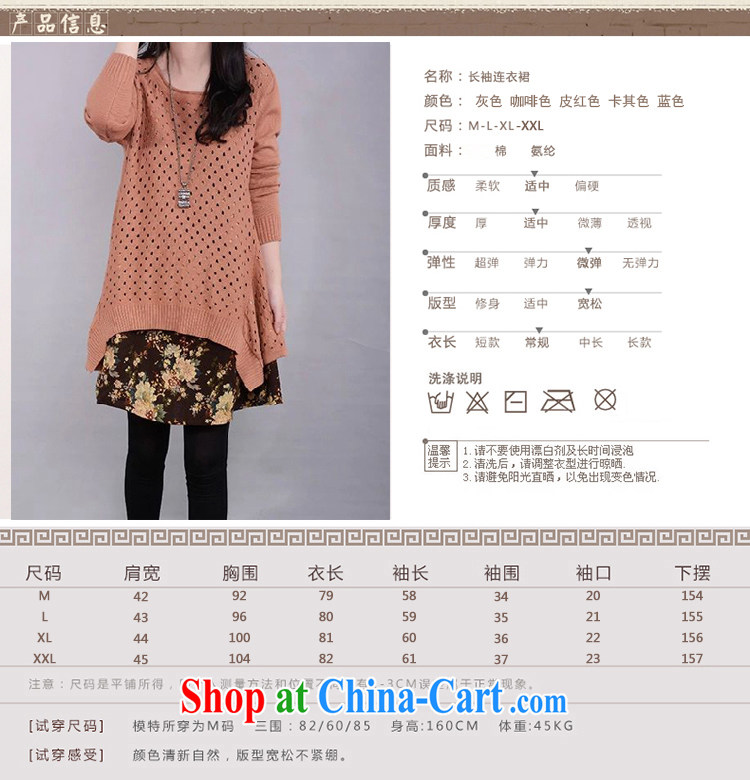 Take, diffuse Yi 2014 autumn and winter new thick MM larger sweater cotton Ma two-piece knitted sweater dresses women 9063 leather pink XXL pictures, price, brand platters! Elections are good character, the national distribution, so why buy now enjoy more preferential! Health