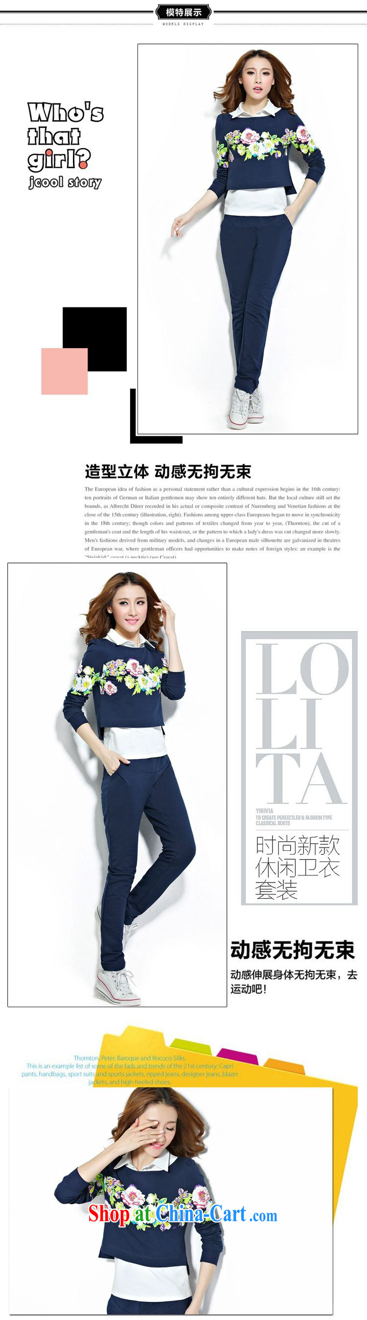The ethnic cleansing 2014 autumn and winter new Korean long-sleeved sweater 3 piece set the code leisure stylish package graphics thin, Sports Kit 6801 BMW blue XXL pictures, price, brand platters! Elections are good character, the national distribution, so why buy now enjoy more preferential! Health