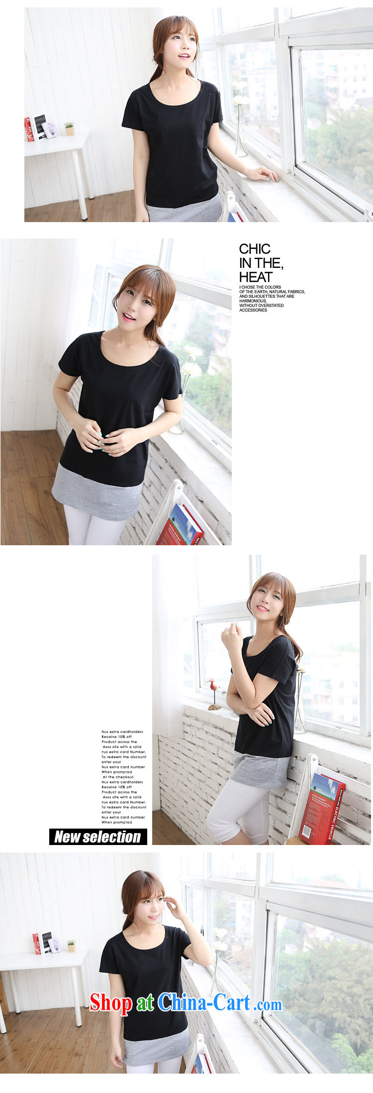 The limited time clearance: Intensify, women mm thick summer, new 2014 graphics thin, large short-sleeved T-shirt 6713 black 4XL pictures, price, brand platters! Elections are good character, the national distribution, so why buy now enjoy more preferential! Health