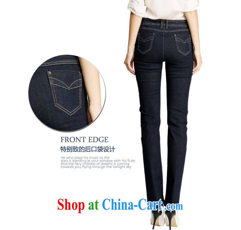 Crescent sets the code blue jeans and lint-free cloth thick girls thick mm Europe high-waist relaxed straight barrel OL minimalist pants girls pants XL dark blue the lint-free cloth 40 pictures, price, brand platters! Elections are good character, the national distribution, so why buy now enjoy more preferential! Health