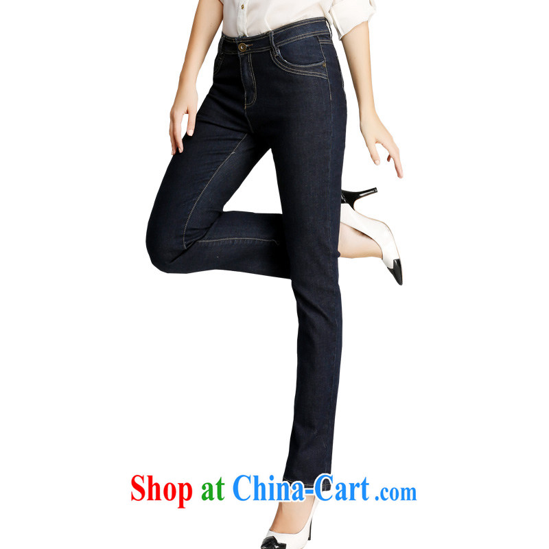 Crescent sets the code blue jeans and lint-free cloth thick girls thick mm European and American high-waist relaxed straight barrel OL minimalist pants girls pants XL dark blue 40 lint-free cloth, crescent moon, and shopping on the Internet