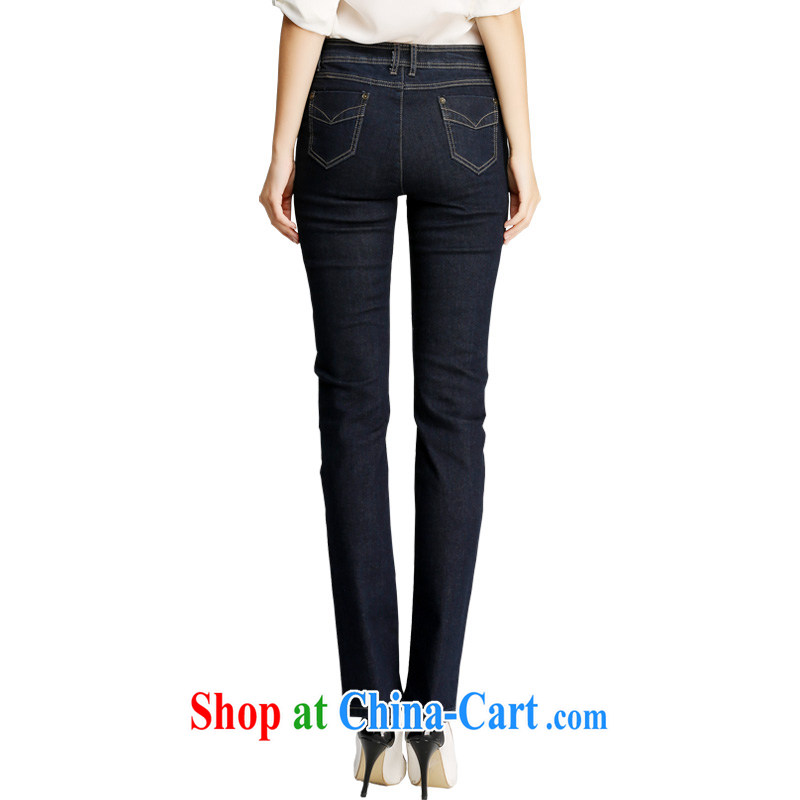 Crescent sets the code blue jeans and lint-free cloth thick girls thick mm European and American high-waist relaxed straight barrel OL minimalist pants girls pants XL dark blue 40 lint-free cloth, crescent moon, and shopping on the Internet