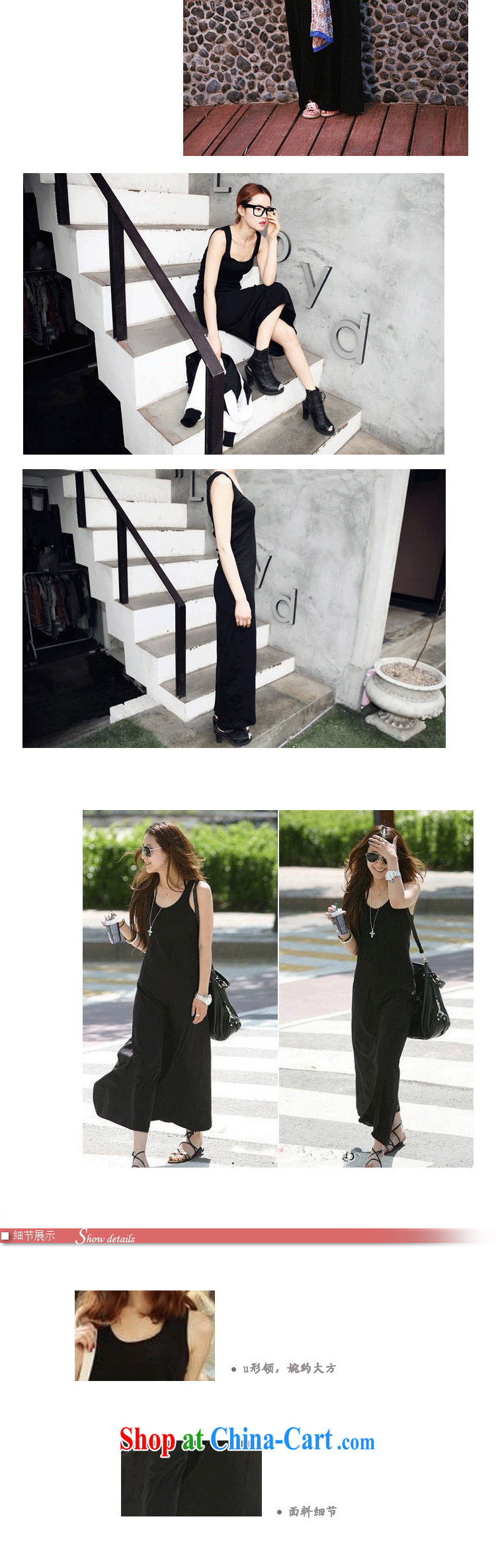 Laurie flower, the Code women dress mm thick summer Bohemia vest high-waist graphics thin loose dress 6468 black 6 XL pictures, price, brand platters! Elections are good character, the national distribution, so why buy now enjoy more preferential! Health