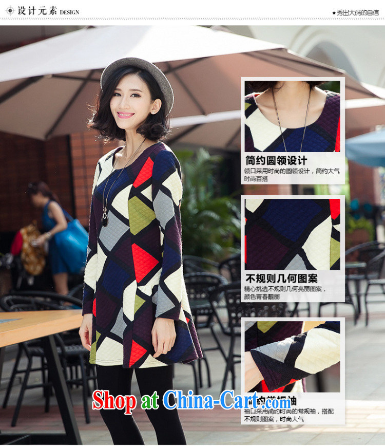 Eternal show 2014 winter clothing new, larger female irregular block color Korean dresses skirts solid color chart 2 XL (115 jack - 125 Jack through) pictures, price, brand platters! Elections are good character, the national distribution, so why buy now enjoy more preferential! Health
